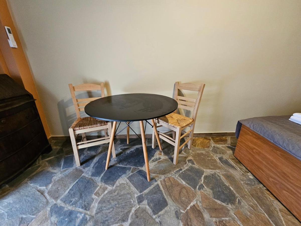 Holiday home Clotho